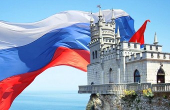 Крым и Россия - 8 лет вместе!