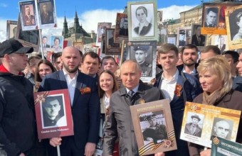 Путин принял участие в акции «Бессмертный полк» в Москве