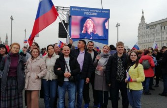 Делегация ZАТО городской округ Молодёжный принимает участие в митинге 