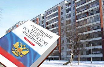 Информационный материал «О применении жилищного законодательства в условиях режима повышенной готовности в Московской области»