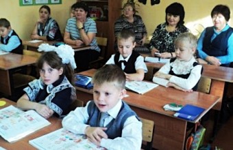 В Подмосковье 3,5 тысячи семей получили первые льготные школьные наборы