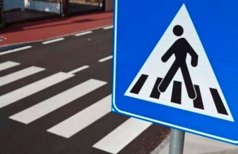 Госавтоинспекция подвела итоги проведения  оперативно - профилактического мероприятия  «Пешеходный переход» с 20 по 26 сентября 2021 года