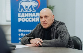 Депутат Государственной думы Денис Майданов проводит прием граждан