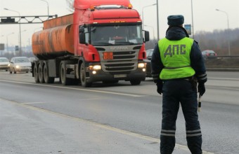 Госавтоинспекция проведет  профилактический рейд «Опасный груз» с 07 по 13 февраля 2022 года