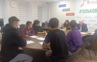 В Молодёжном состоялось первое заседание Молодежного парламента нового созыва