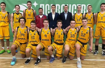 Подмосковные баскетболисты вышли в финал первенства России U17