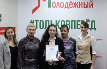 Торжественная церемония вручения паспорта в Молодёжном