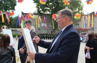 Делегация ЗАТО городской округ Власиха приняла участие в праздничных мероприятиях, посвящённых дню Молодёжного