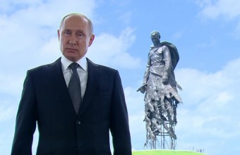 Президент Владимир Путин накануне основного дня голосования по внесению поправок в Конституцию выступил с телеобращением 