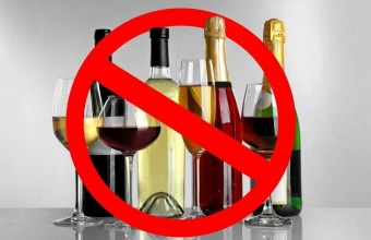 Законопроект об ограничении продажи алкоголя в жилых домах и прилегающих к ним территориям   будет рассмотрен в Мособлдуме