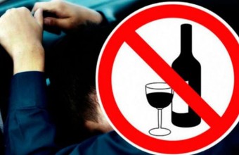 Госавтоинспекция подвела итоги проведения  профилактического мероприятия «Нетрезвый водитель»  в августе 2022 года