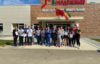 День города в Молодёжном начался со спорта