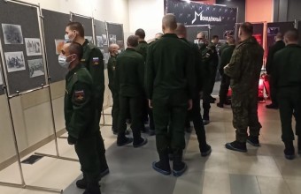 В Молодёжном провели мероприятие 