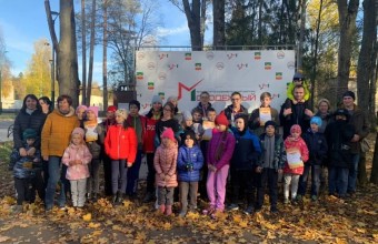 Соревнования по фри-роупу в Молодёжном