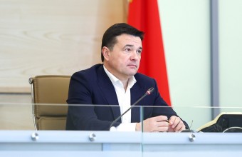 Губернатор Подмосковья Андрей Воробьев обозначил приоритетные задачи на 2023 год