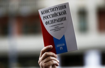 Общественная палата Молодёжного примет участие в обсуждении поправок к Конституции РФ