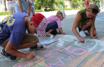  Акцию: «Мы, дети, против войны на планете» провели в Молодёжном