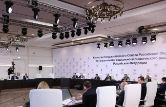 Андрей Воробьев принял участие в совещании по подготовке Госсовету РФ