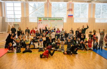 Более 30 человек приняли участие в открытых соревнованиях по брейк-дансу среди детей